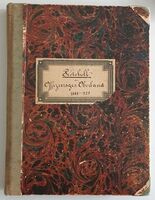 OGZO Protokollbuch 1888-1927