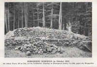 Burgruine Bernegg, 1935