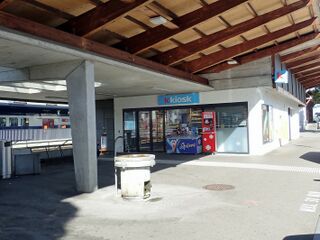 Kiosk 2025