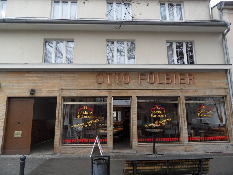 Datei:Fülbier, heutiger Laden (Hinterhof), 2011.jpg