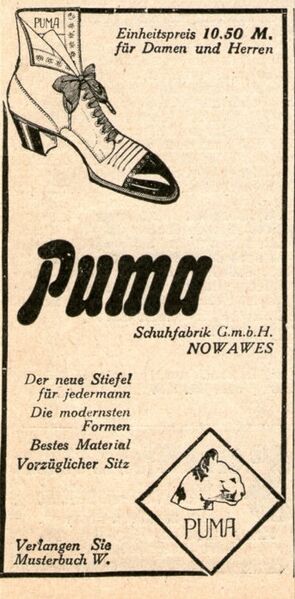 Datei:Nowawes puma 2.jpg