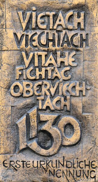 Datei:Oberviechtach Brunnen am Rathaus 01.jpg