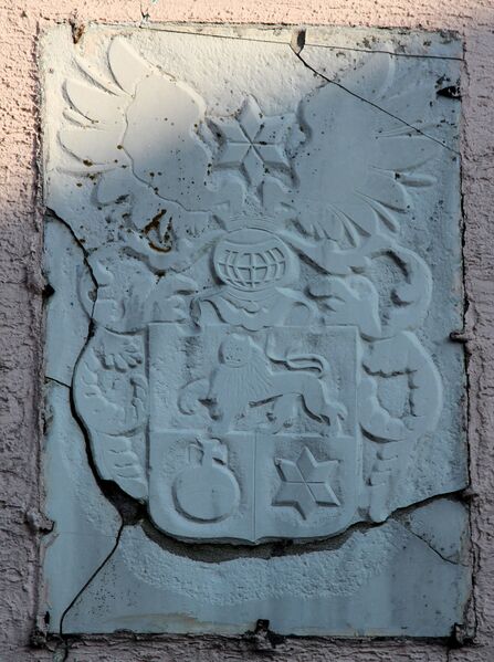 Datei:Pullenried (Oberviechtach) 08.jpg