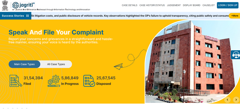 The e-Jagriti dashboard shows updates statistics on cases filed, disposed and pending. Accessible at: https://e-jagriti.gov.in/