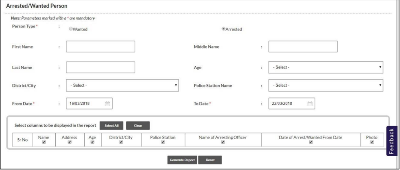 File:Gujarat CCTNS 3.png