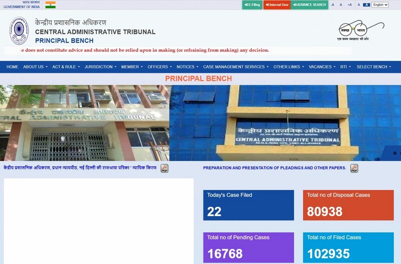 File:CAT Data (15-6-2023).jpg