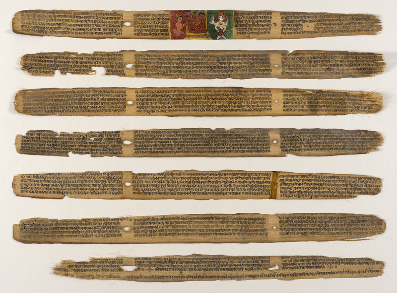 File:Sushruta Samhita.png