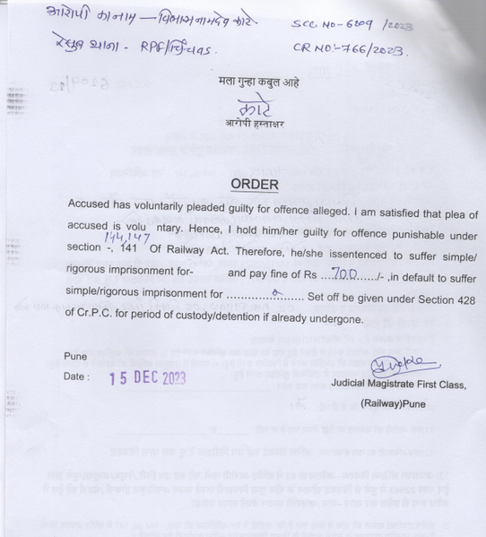 File:Final order.png