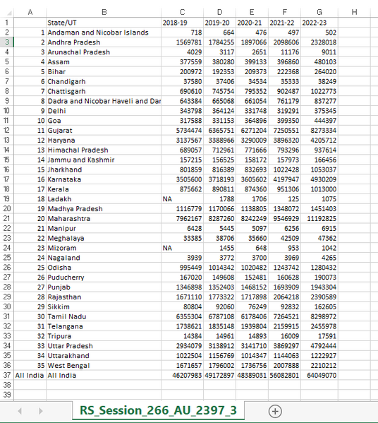 File:Screenshot (268).png