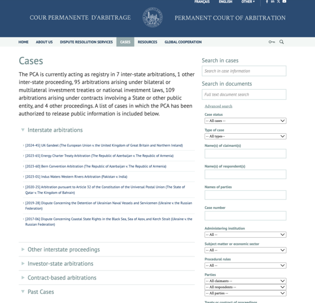 File:Screenshot 2025-07-21 at 7.11.11 PM.png