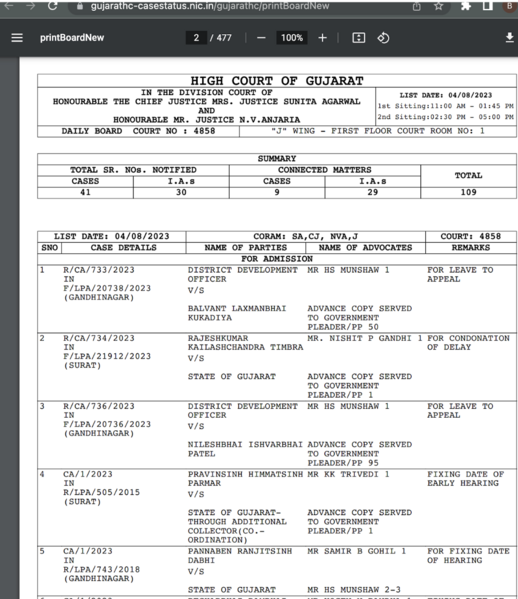 File:Screenshot 2023-08-15 at 2.52.54 AM.png