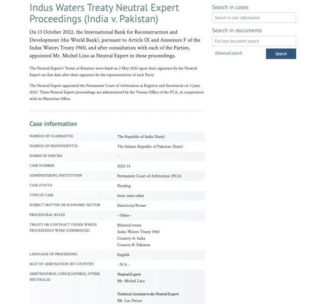 File:Screenshot 2025-07-21 at 7.12.54 PM.png