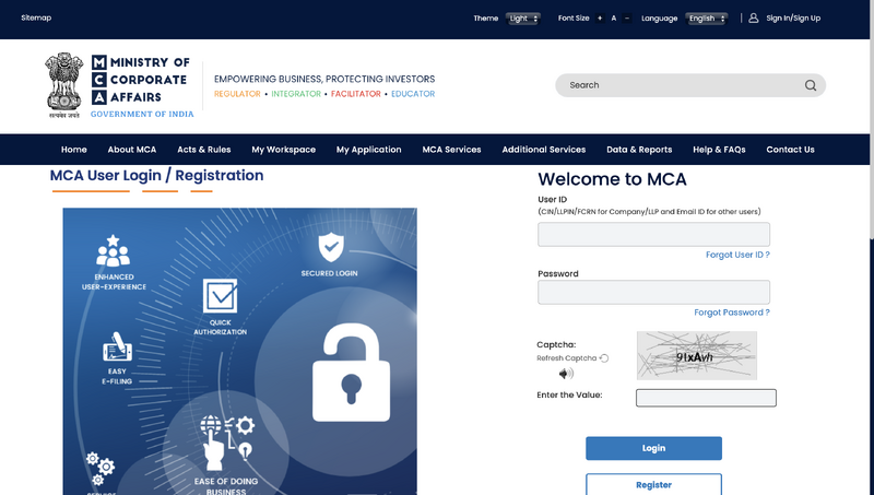 File:MCA Login Page.png