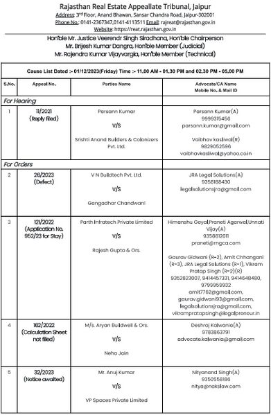 File:Web capture 21-12-2023 145149 .jpg