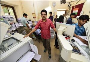 Photocopy shop .jpg