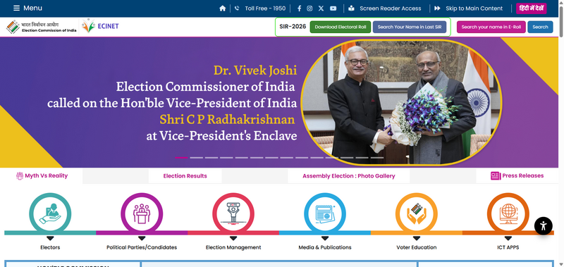 File:Screenshot (92).png