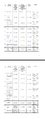Thumbnail for version as of 13:06, 23 October 2025