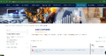 Thumbnail for version as of 00:05, 1 September 2025