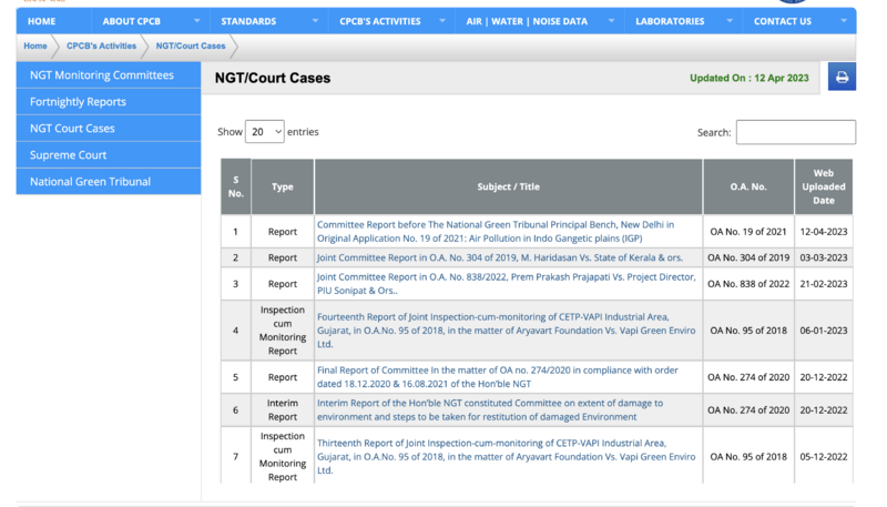 File:Screenshot 2025-07-23 at 7.32.57 PM.png