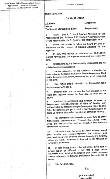 File:Sample of an Order.png