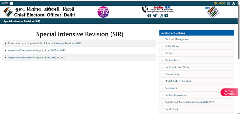 File:Screenshot .....png