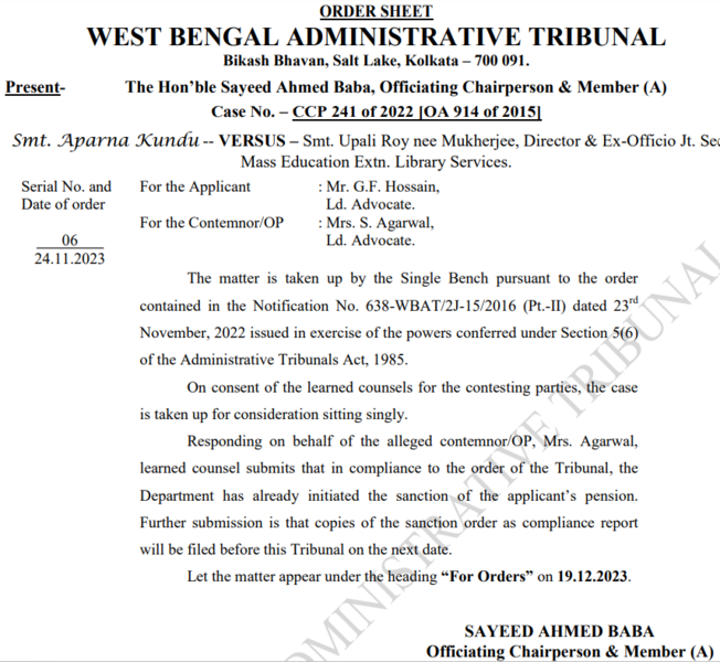 File:Sample Order WBAT.png