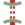 500px-BSicon TUNNEL1.svg.png