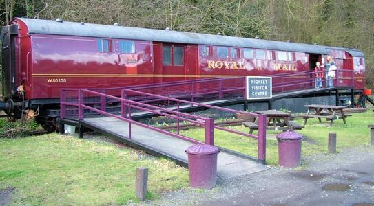 80300 in use as the visitor centre