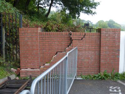 The Engine House gate on 23 September 2017