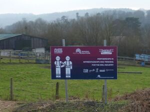 2017: Sign at Stourport Triangle