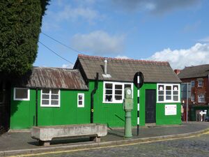 2017: Kidderminster Coalyard offices