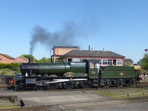 2018: 7812 Erlestoke Manor