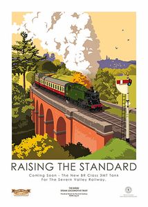 Poster for 82045 featuring the viaduct