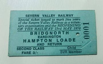 Child ticket 0001 from the opening day