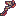 Celestial Staff