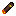 Braisilian Cigar