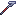 Sandstorm Staff