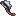 Vraldian Machete