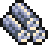Aluminium Scrap