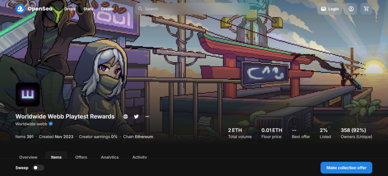 SOULBOUND COSMETIC NFT Playtest banner.png