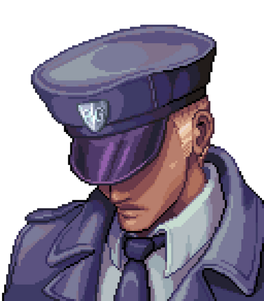 File:Gaurd Portrait.png
