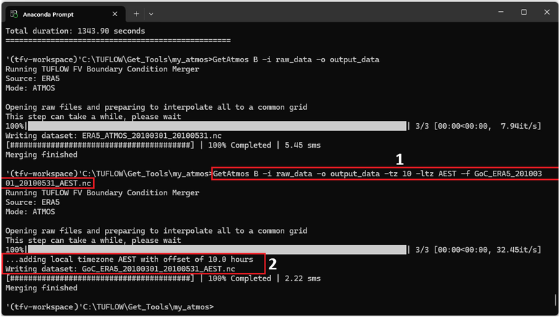 File:GetAtmos B 003.png