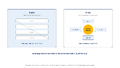 Thumbnail for version as of 14:09, 7 September 2026